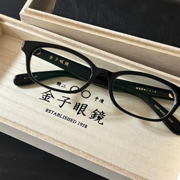 금자안경 kc04