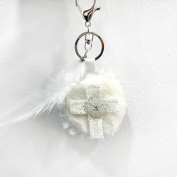 Cross Mirror Keyring