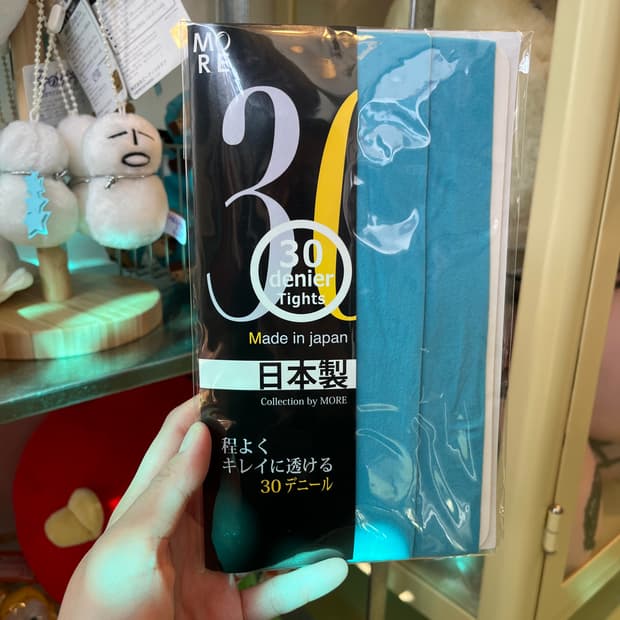 청록색 스타킹 ➰