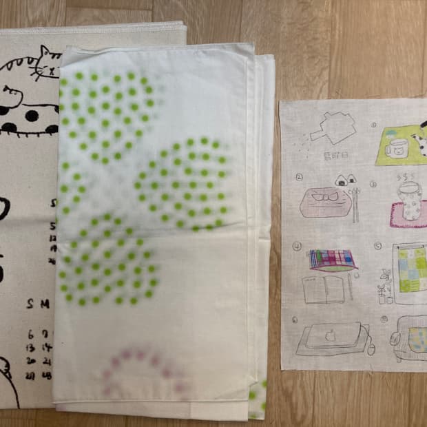 모요일 패브릭 일괄