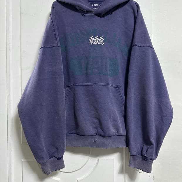 러브러브러브 SV 연무장 후드티