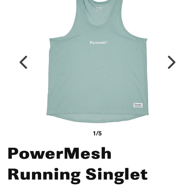 pacesonic PowerMesh Running Singlet