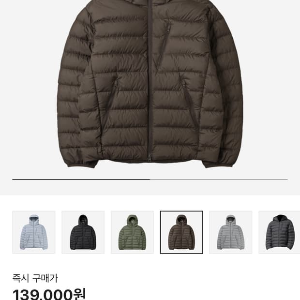 무신사스탠다드 시티레저 경량패딩 브라운