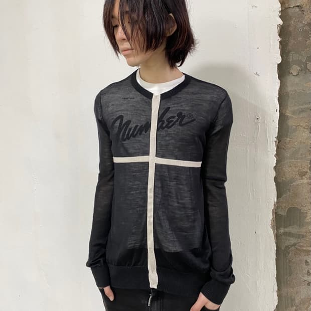 라드 뮤지션 크로스 버튼 가디건