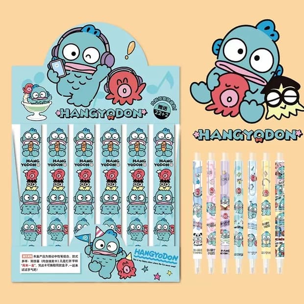 한교동 랜덤 볼펜