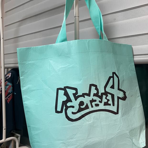 염따 살아숨셔4 MD 에코백