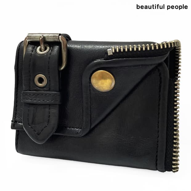 뷰티플 피플 (Beautiful People)
