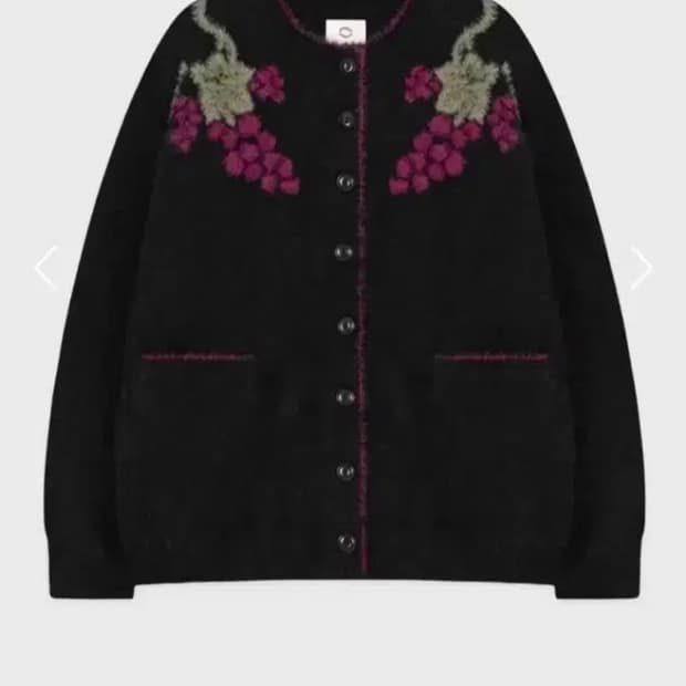 시눈 포도 가디건 새상품