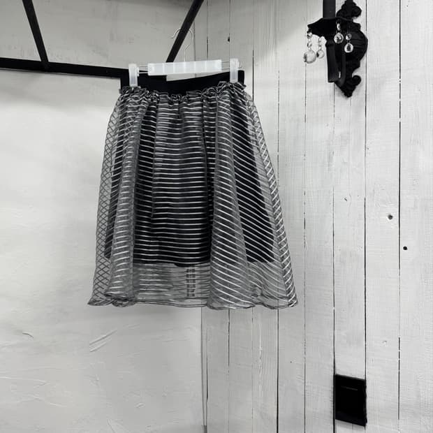 vtg skirt