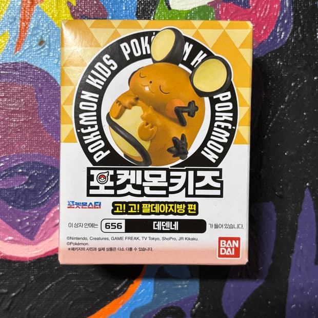 미개봉) 포켓몬키즈 데덴네 포켓몬 피규어 미니어처 인테리어 소품