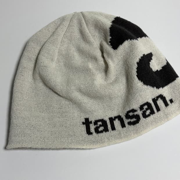 탄산마그네슘 비니 아이보리 새상품