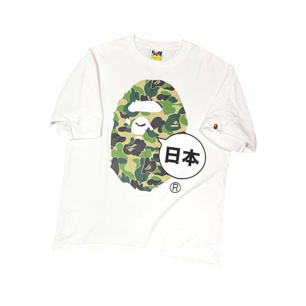 Bape 베이프 재팬 카모 빅사루 반팔