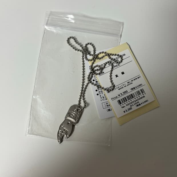 새상품) 히스테릭 글래머 유페이 목걸이 히스테릭 글래머 목걸이