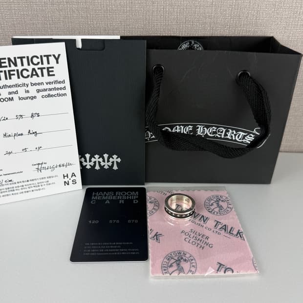 크롬하츠 미니플러스링 국내21호 급처