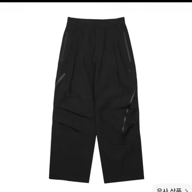 판매)산산기어 어파인 커브 팬츠2사이즈