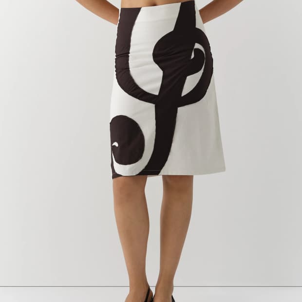 [S]기마구아스 Sol 스커트/화이트