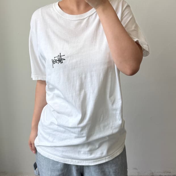 [M] 스투시 화이트 반팔티
