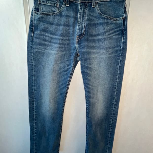 Levi’s premium 505 Regular Fit Jeans