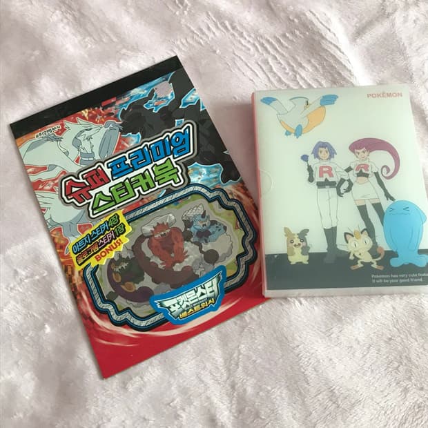포켓몬 프리미엄 스티커북+ 포켓몬 콜렉트북 고전문구