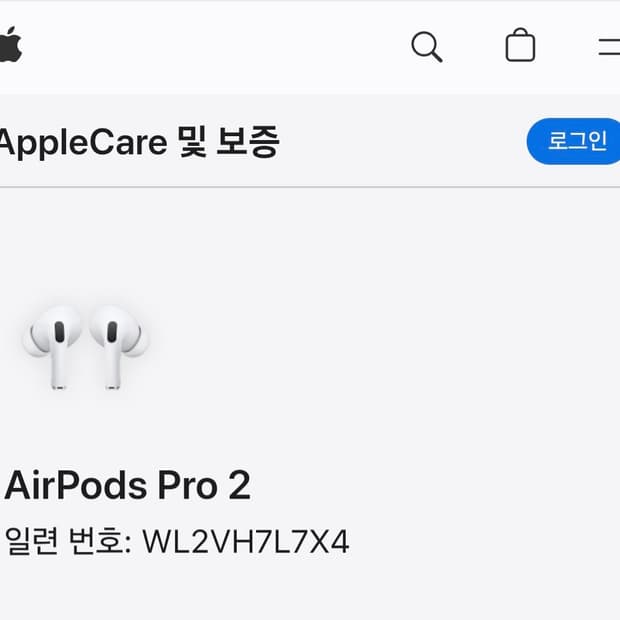에어팟프로2 8핀 본체(A급)
