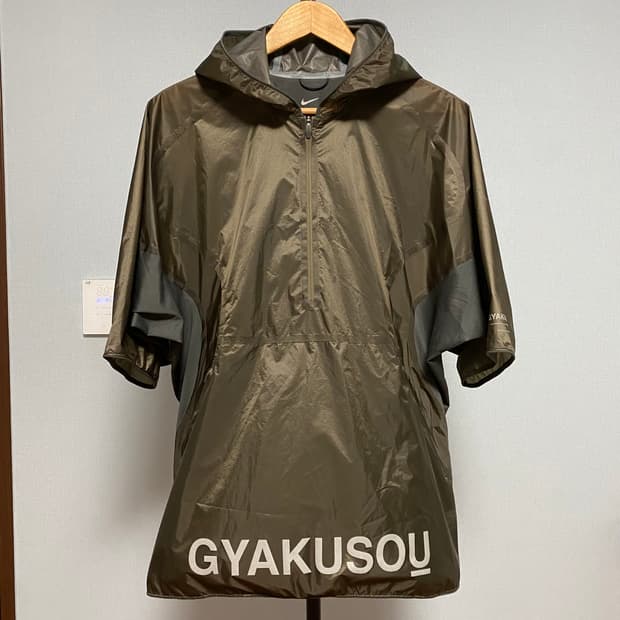 [L] 나이키 언더커버 갸쿠소우 패커블 반팔 후드 집업 자켓 올리브 그린