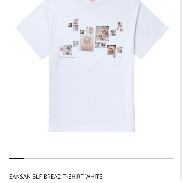 [2]산산기어 blf bread t-shirt white 반팔
