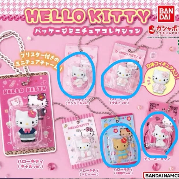 키티 미니어쳐 패키지 가챠 태닝 엔젤 쟈미 교복 갸루