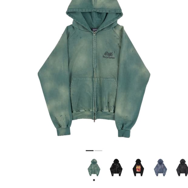 선데이오프클럽 뷰티 집업 후드 워시드 그린