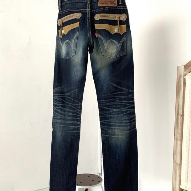 Edwin western denim pants
