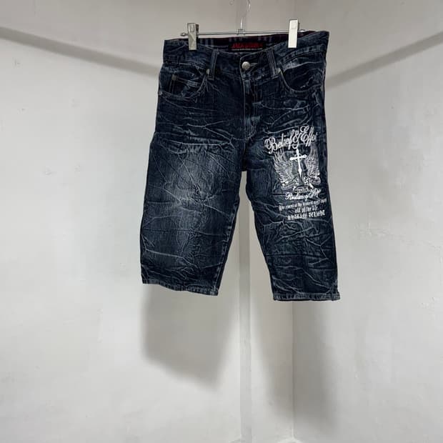 vtg pants