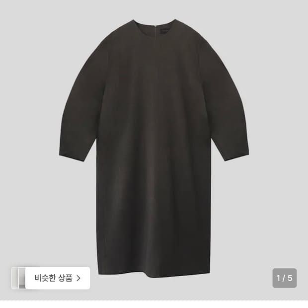 트리밍버드 롱슬릿 셋업 원피스(Long Slit)