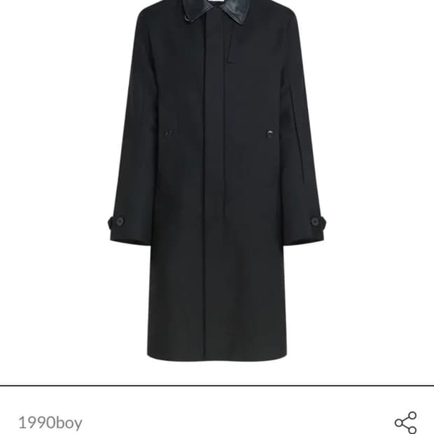 1990boy 코튼 코트 급처