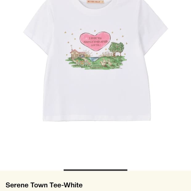 비터쉘즈 Serene Town Tee-red