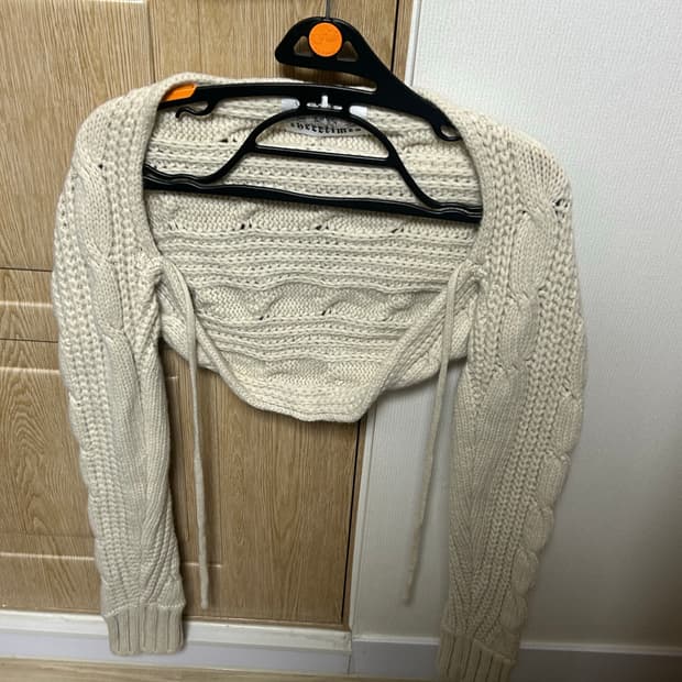 쓰리타임즈 볼레로