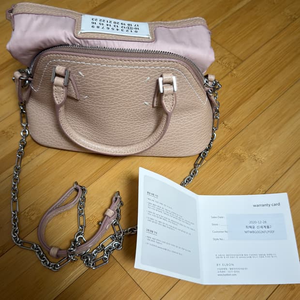 메종마르지엘라 5AC 가방 스몰 핑크색상