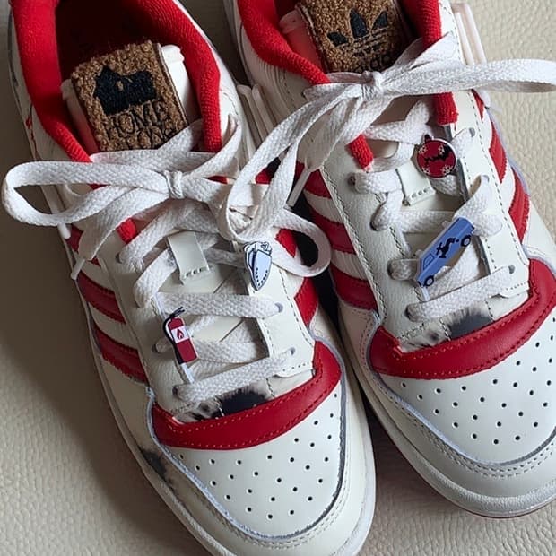 아디다스 포럼로우 나홀로집에 7 (240-245) 