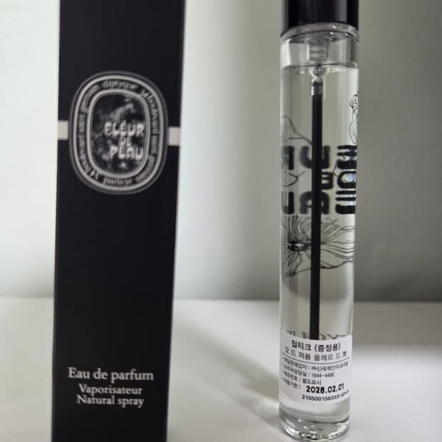 딥티크 플레르드뽀 7.5ml 국문택