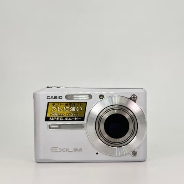 카시오 엑슬림 Casio Exilim EX-S500 화이트