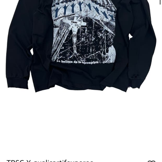 Qap TRSC 사그라다 블랙