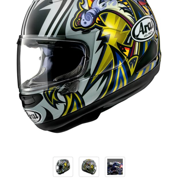 아라이 RX-7X Nakasuga4 헬멧