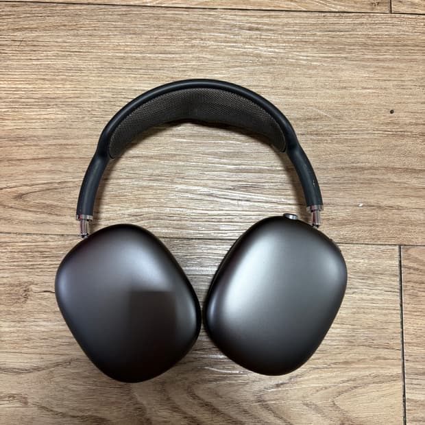 에어팟 맥스 미드나이트