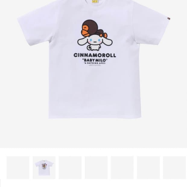 베이프 X 산리오헬로키티 2XL 화이트 티셔츠새상품