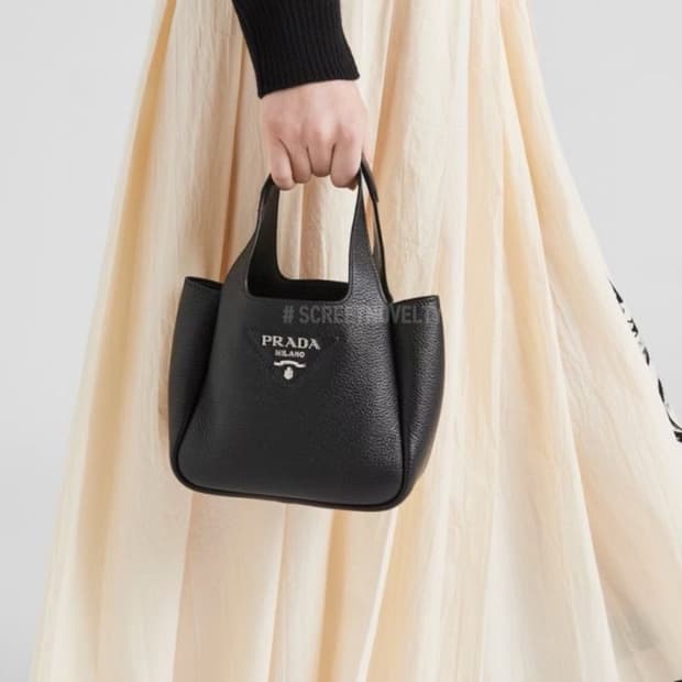 프라다 뷰티 레더 미니 토드백 블랙 풀박스 