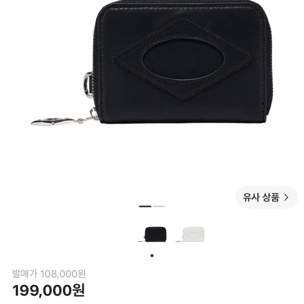 미스치프 롬버스 집 어라운드 월렛 블랙