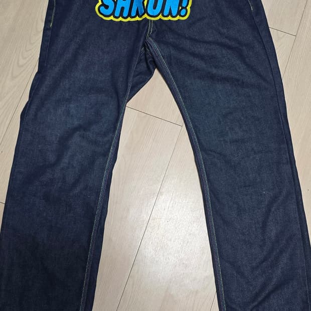 Vintage jean