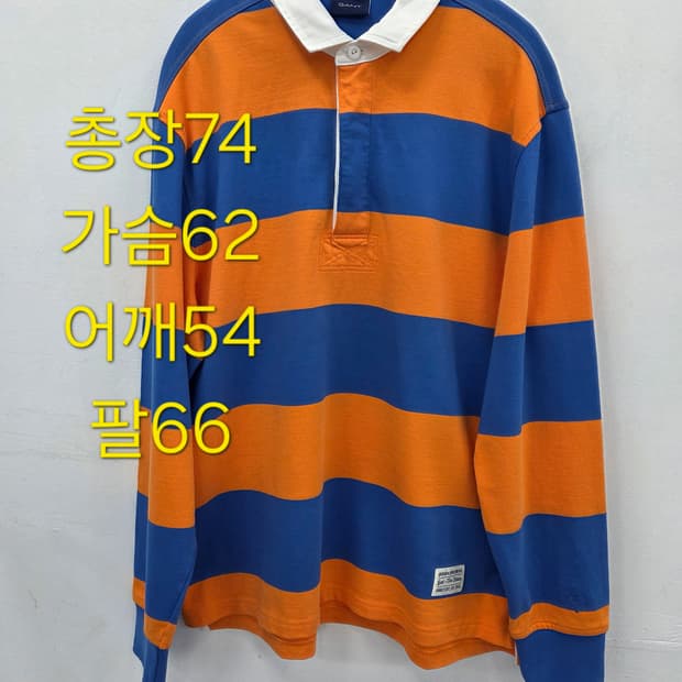 L 간트 GANT 허거러거 셔츠 럭비 스트라이프 긴팔