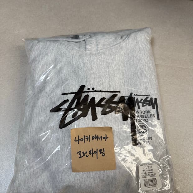 스투시 월드투어 후드