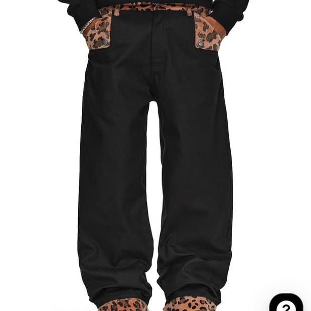 Antidote 레오파드 팬츠 L