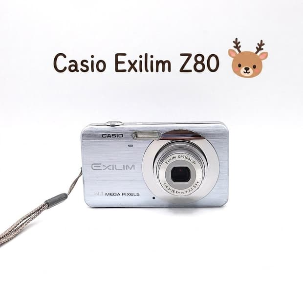츄디카🩵카시오 엑슬림 EX-Z80 스카이블루