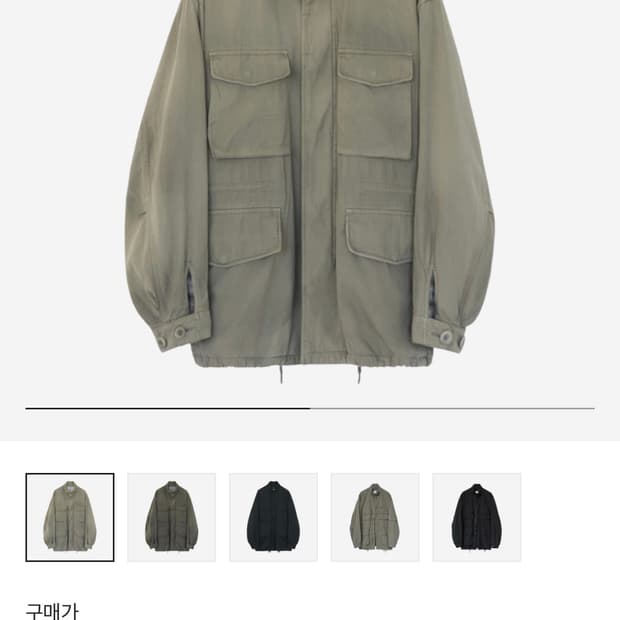 (4) 폴리테루 필드파카 베이지